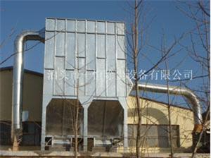 木地板廠車(chē)間除塵器-木相框制造專(zhuān)用除塵設(shè)備